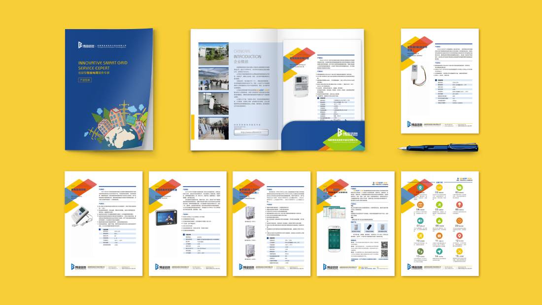 昌都画册设计谈品牌建设