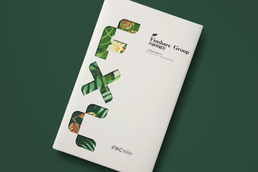 昌都样本册设计：以系统呈现，筑牢城市产业的坚实根基